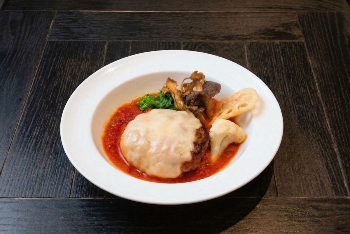 国産合い挽肉のイタリアンハンバーグ