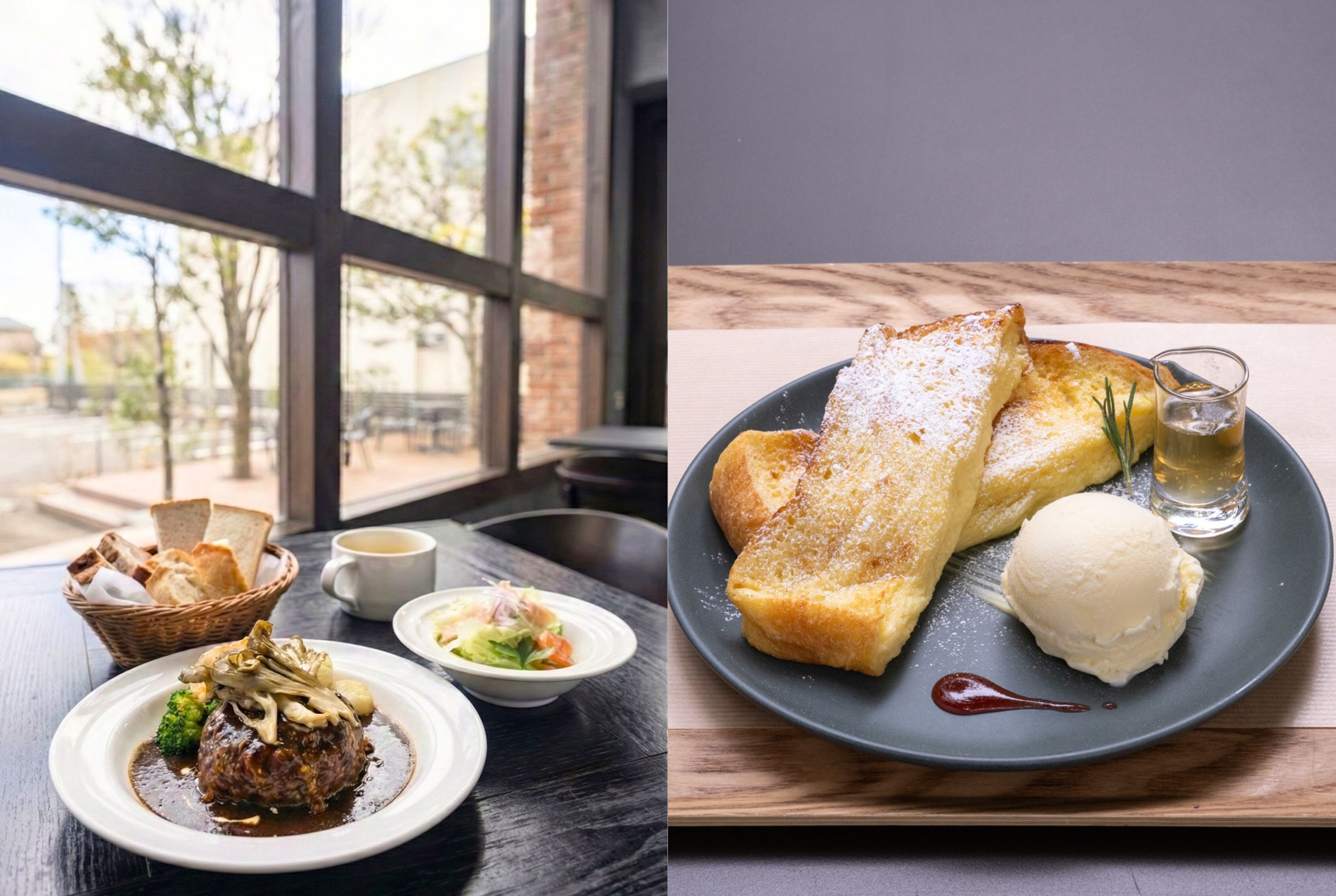 AYUKAWA lunch afternoon